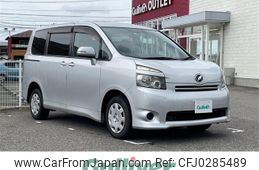 toyota voxy 2009 -TOYOTA--Voxy DBA-ZRR75G--ZRR75-0050640---TOYOTA--Voxy DBA-ZRR75G--ZRR75-0050640-