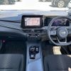 nissan note 2021 -NISSAN--Note 6AA-E13--E13-031751---NISSAN--Note 6AA-E13--E13-031751- image 17