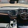 volvo xc90 2022 -VOLVO--Volvo XC90 5AA-LB420TXCM--YV1LFL1MCN1786787---VOLVO--Volvo XC90 5AA-LB420TXCM--YV1LFL1MCN1786787- image 2