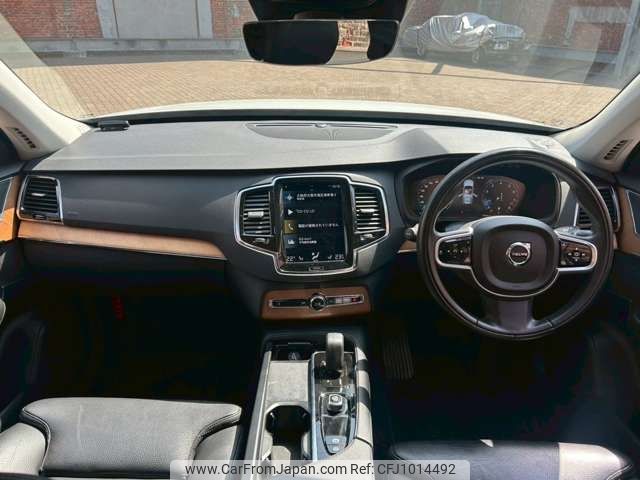 volvo xc90 2022 -VOLVO--Volvo XC90 5AA-LB420TXCM--YV1LFL1MCN1786787---VOLVO--Volvo XC90 5AA-LB420TXCM--YV1LFL1MCN1786787- image 2