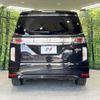 nissan elgrand 2014 -NISSAN--Elgrand DBA-TNE52--TNE52-040760---NISSAN--Elgrand DBA-TNE52--TNE52-040760- image 17