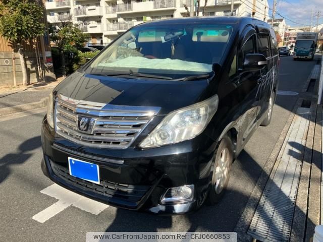 toyota alphard 2013 -TOYOTA--Alphard DBA-ANH20W--ANH20-8245017---TOYOTA--Alphard DBA-ANH20W--ANH20-8245017- image 2