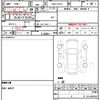daihatsu hijet-cargo 2017 quick_quick_HBD-S321V_0312134 image 5