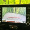 toyota yaris 2023 quick_quick_MXPA10_MXPA10-2066610 image 4