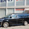 toyota vellfire 2018 -TOYOTA--Vellfire DAA-AYH30W--AYH30-0074066---TOYOTA--Vellfire DAA-AYH30W--AYH30-0074066- image 2