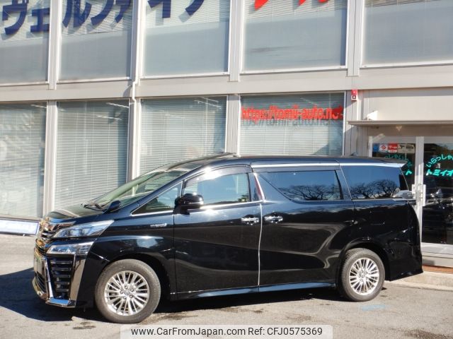 toyota vellfire 2018 -TOYOTA--Vellfire DAA-AYH30W--AYH30-0074066---TOYOTA--Vellfire DAA-AYH30W--AYH30-0074066- image 2