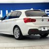 bmw 1-series 2015 -BMW--BMW 1 Series DBA-1A16--WBA2R320605A54046---BMW--BMW 1 Series DBA-1A16--WBA2R320605A54046- image 19