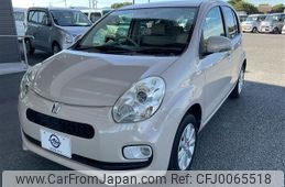 toyota passo 2015 -TOYOTA--Passo DBA-KGC30--KGC30-0221899---TOYOTA--Passo DBA-KGC30--KGC30-0221899-