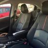 mazda demio 2016 CFJ1735326 image 8