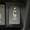 honda n-box 2016 -HONDA--N BOX DBA-JF1--JF1-1873141---HONDA--N BOX DBA-JF1--JF1-1873141- image 8