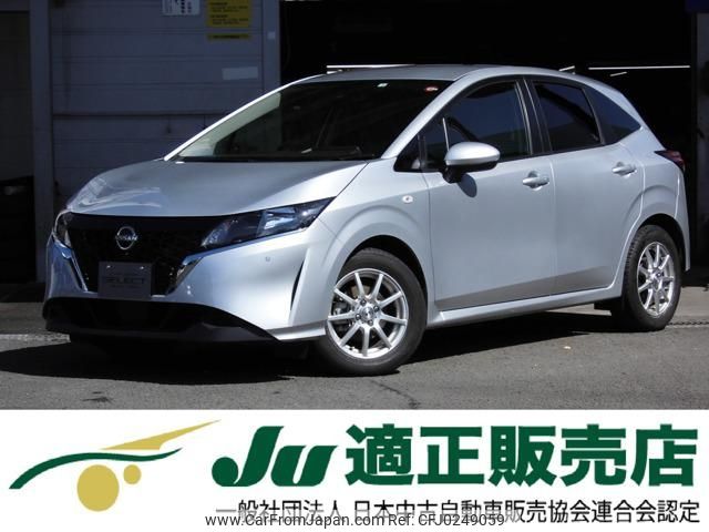 nissan note 2022 -NISSAN--Note SNE13--113182---NISSAN--Note SNE13--113182- image 1