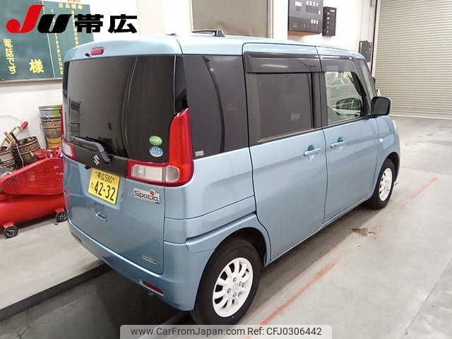 suzuki spacia 2015 -SUZUKI 【帯広 580ﾀ4232】--Spacia MK32S--245176---SUZUKI 【帯広 580ﾀ4232】--Spacia MK32S--245176- image 2