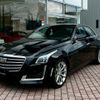 cadillac cts 2020 quick_quick_ABA-A1LL_1G6A85SXXK0113674 image 13