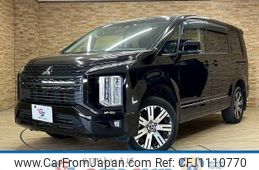 mitsubishi delica-d5 2020 quick_quick_3DA-CV1W_CV1W-2115837
