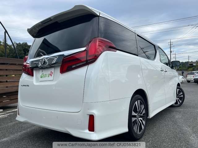 toyota alphard 2022 -TOYOTA--Alphard 3BA-AGH30W--AGH30-0424628---TOYOTA--Alphard 3BA-AGH30W--AGH30-0424628- image 2