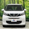 nissan dayz 2021 -NISSAN--DAYZ 5BA-B43W--B43W-0122278---NISSAN--DAYZ 5BA-B43W--B43W-0122278- image 14