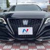 toyota crown-hybrid 2020 quick_quick_AZSH20_AZSH20-1061269 image 16