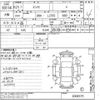 daihatsu esse 2009 -DAIHATSU--Esse L235S-2006575---DAIHATSU--Esse L235S-2006575- image 3