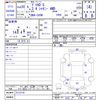 mitsubishi delica-d5 2008 CFJ1686371 image 3