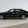 toyota crown-majesta 2013 -TOYOTA--Crown Majesta DAA-GWS214--GWS214-6001226---TOYOTA--Crown Majesta DAA-GWS214--GWS214-6001226- image 12