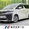 toyota vellfire 2018 -TOYOTA--Vellfire DBA-AGH30W--AGH30-0180426---TOYOTA--Vellfire DBA-AGH30W--AGH30-0180426- image 1