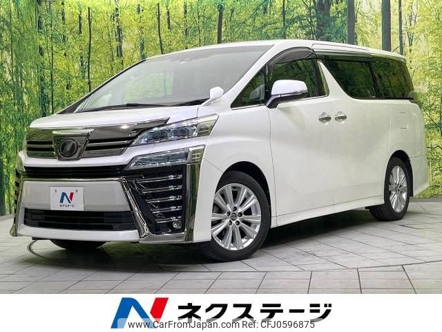 toyota vellfire 2018 -TOYOTA--Vellfire DBA-AGH30W--AGH30-0180426---TOYOTA--Vellfire DBA-AGH30W--AGH30-0180426- image 1