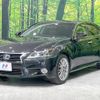 lexus gs 2012 CFJ1573027 image 15