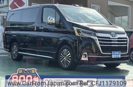 toyota granace 2022 -TOYOTA--Granace 3DA-GDH303W--GDH303-1001887---TOYOTA--Granace 3DA-GDH303W--GDH303-1001887-
