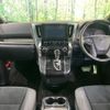 toyota alphard 2020 quick_quick_AGH30W_AGH30-0353838 image 2
