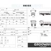 nissan diesel-ud-condor 2017 GOO_NET_EXCHANGE_0541786A30250715W001 image 2