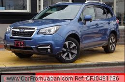 subaru forester 2016 quick_quick_SJ5_SJ5-077358