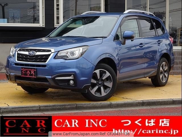 subaru forester 2016 quick_quick_SJ5_SJ5-077358 image 1