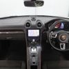 porsche boxster 2021 -PORSCHE--Porsche Boxster 7BA-982M40--WP0ZZZ98ZMS230277---PORSCHE--Porsche Boxster 7BA-982M40--WP0ZZZ98ZMS230277- image 16