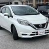 nissan note 2017 CFJ1702831 image 16