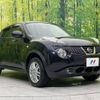 nissan juke 2012 -NISSAN--Juke DBA-YF15--YF15-057713---NISSAN--Juke DBA-YF15--YF15-057713- image 17