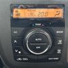 suzuki spacia 2014 -SUZUKI--Spacia DBA-MK32S--MK32S-224626---SUZUKI--Spacia DBA-MK32S--MK32S-224626- image 23