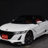 honda s660 2016 -HONDA--S660 JW5--JW5-1016722---HONDA--S660 JW5--JW5-1016722- image 1