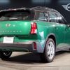 mini mini-others 2025 CFJ1709367 image 2