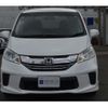 honda freed 2015 -HONDA 【姫路 533ﾑ 918】--Freed DBA-GB3--GB3-1616744---HONDA 【姫路 533ﾑ 918】--Freed DBA-GB3--GB3-1616744- image 23