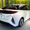 toyota prius-phv 2017 -TOYOTA--Prius PHV DLA-ZVW52--ZVW52-3014616---TOYOTA--Prius PHV DLA-ZVW52--ZVW52-3014616- image 18