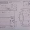 daihatsu mira-cocoa 2010 -DAIHATSU--Mira Cocoa DBA-L675S--L675S-0047324---DAIHATSU--Mira Cocoa DBA-L675S--L675S-0047324- image 3