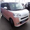 daihatsu move-canbus 2023 GOO_JP_700116120430250110001 image 3