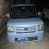 daihatsu move-conte 2009 -DAIHATSU--Move Conte DBA-L575S--L575S-0036834---DAIHATSU--Move Conte DBA-L575S--L575S-0036834- image 9