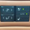 toyota vellfire 2024 -TOYOTA--Vellfire 6AA-AAHH40W--AAHH40-4004856---TOYOTA--Vellfire 6AA-AAHH40W--AAHH40-4004856- image 22