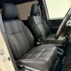 toyota voxy 2017 -TOYOTA--Voxy DAA-ZWR80W--ZWR80-0271438---TOYOTA--Voxy DAA-ZWR80W--ZWR80-0271438- image 9