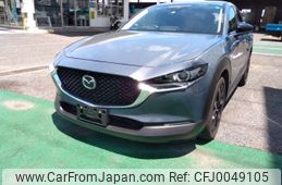 mazda cx-3 2022 -MAZDA--CX-30 3DA-DM8P--DM8P-205263---MAZDA--CX-30 3DA-DM8P--DM8P-205263-