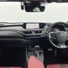 lexus ux 2021 -LEXUS--Lexus UX 6AA-MZAH10--MZAH10-2084376---LEXUS--Lexus UX 6AA-MZAH10--MZAH10-2084376- image 19