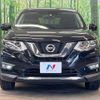 nissan x-trail 2018 -NISSAN--X-Trail DBA-T32--T32-050359---NISSAN--X-Trail DBA-T32--T32-050359- image 15