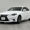 lexus is 2014 -LEXUS--Lexus IS DAA-AVE30--AVE30-5039190---LEXUS--Lexus IS DAA-AVE30--AVE30-5039190- image 25