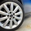 mini mini-others 2019 CFJ1638508 image 15